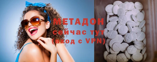 дистиллят марихуана Аркадак