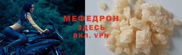 ГАЛЛЮЦИНОГЕННЫЕ ГРИБЫ Армянск
