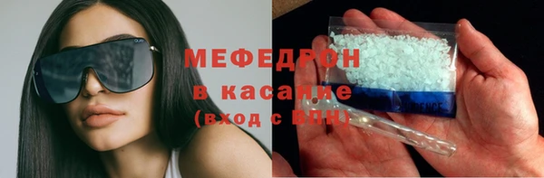 прущие грибы Арсеньев