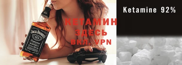 ГАЛЛЮЦИНОГЕННЫЕ ГРИБЫ Армянск