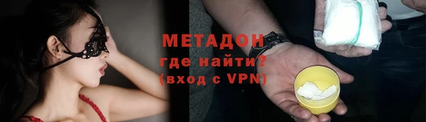ГАЛЛЮЦИНОГЕННЫЕ ГРИБЫ Армянск