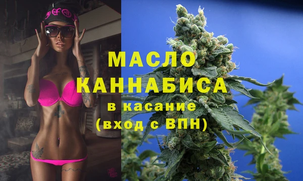 ГАЛЛЮЦИНОГЕННЫЕ ГРИБЫ Армянск