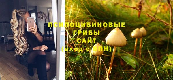 дистиллят марихуана Аркадак