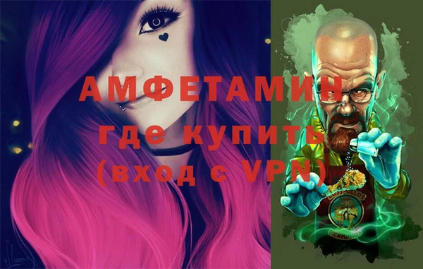 дистиллят марихуана Аркадак