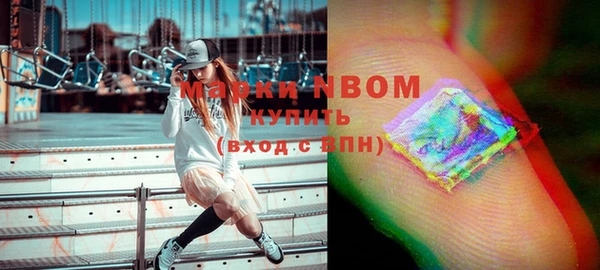 дистиллят марихуана Аркадак