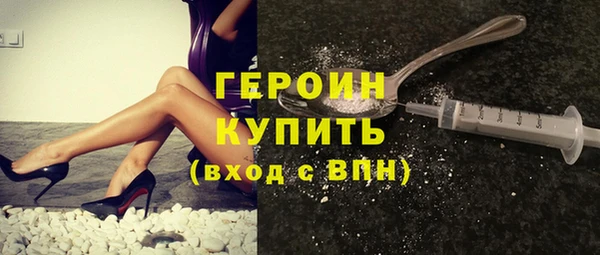 прущие грибы Арсеньев