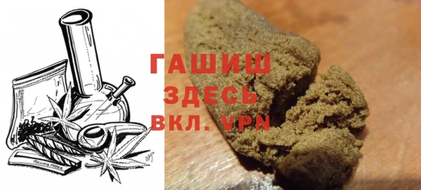 ГАЛЛЮЦИНОГЕННЫЕ ГРИБЫ Армянск