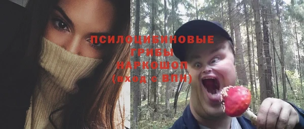 дистиллят марихуана Аркадак